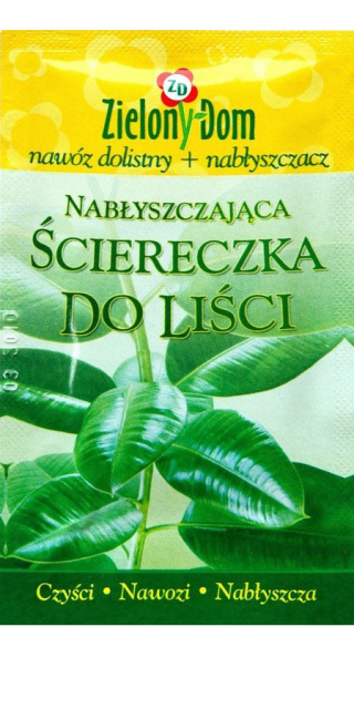 Ściereczka Do Liści Storczyków Nabłyszczająca Nawozowa Zielony Dom